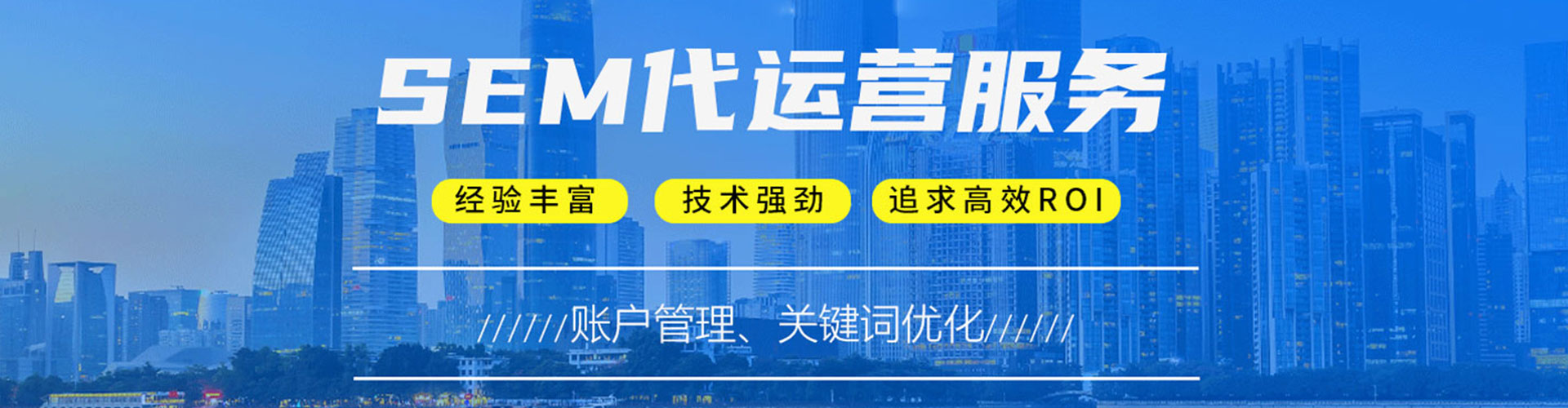 霍林郭勒百度信息流